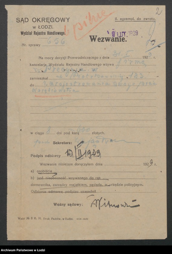 Obraz 4 z jednostki "Michał Owczyński- sprzedaż towarów zegarmistrzowskich i jubilerskich "Precjoza""