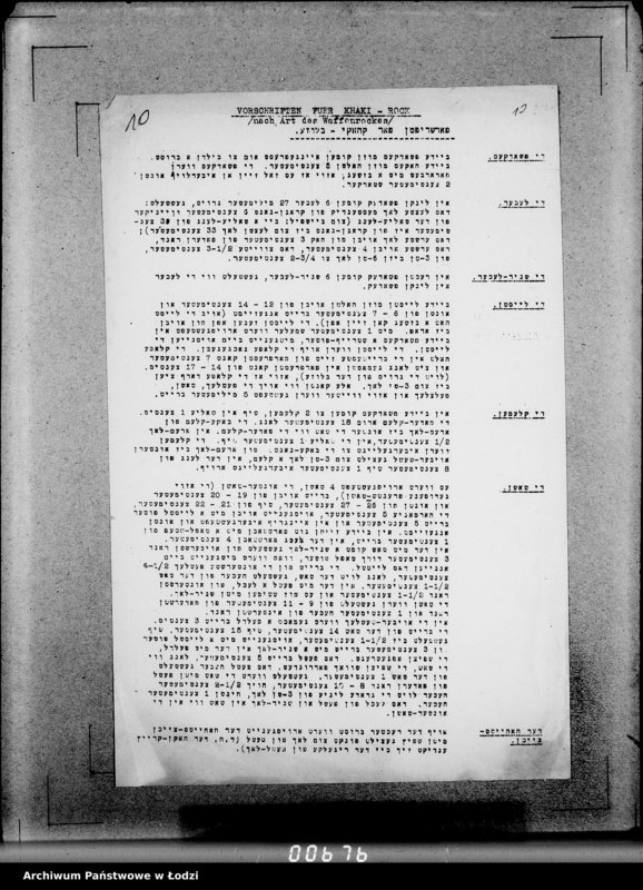 Obraz 14 z jednostki "[Druki-duplikaty]"