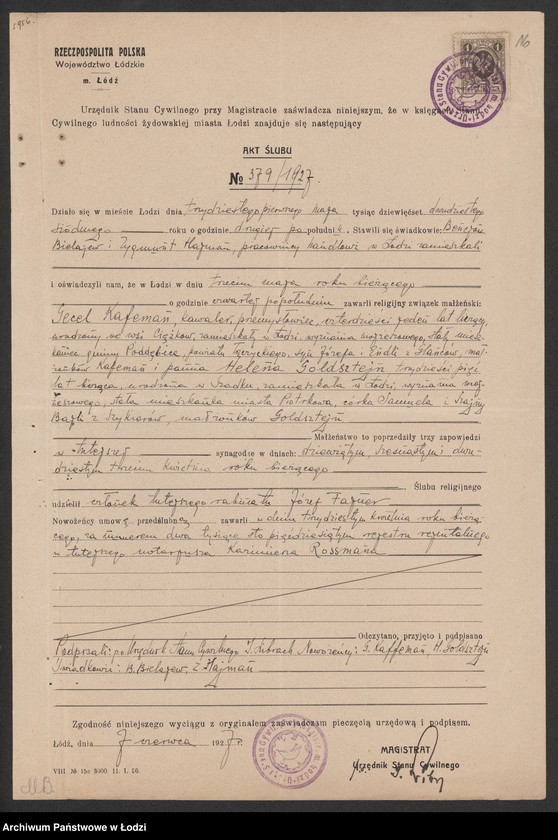 Obraz 18 z jednostki "Gustaw Kaffeman- sprzedaż detaliczna towarów manufakturowych"