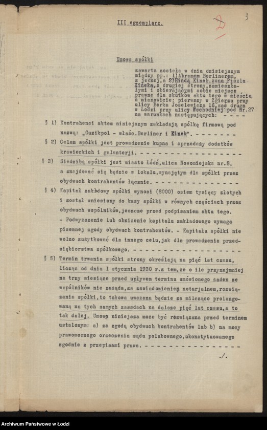 Obraz 5 z jednostki "Abram Berliner, Hinda Kinekowa- Bazar Krawiecki Berlinek i Kinek"