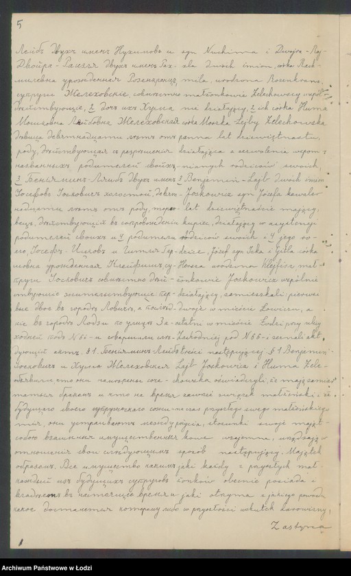 Obraz 7 z jednostki "Benjamin- Lajb Jaskowicz- pończoszarnia"