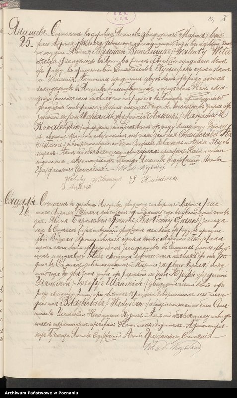 Obraz 16 z jednostki "Księga akt urodzeń, małżeństw, zgonów Parafii Rzymsko-Katolickiej w Janiszewie [za] 1911 rok"