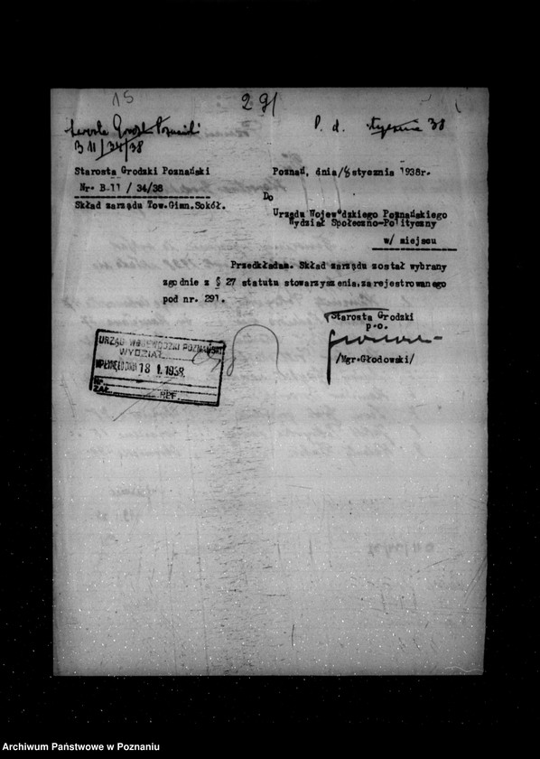 Obraz 19 z jednostki "/Towarzystwo Gimnastyczne Sokół w Poznaniu Winiary - rejestracja/"