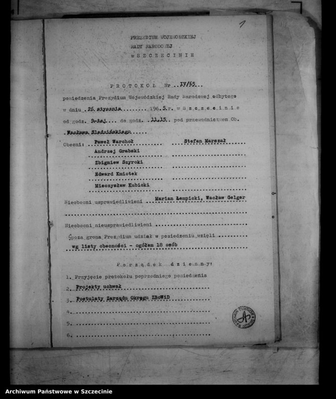 Obraz 5 z jednostki "Protokół posiedzenia Prezydium Wojewódzkiej Rady Narodowej nr 4, miesiąc styczeń"