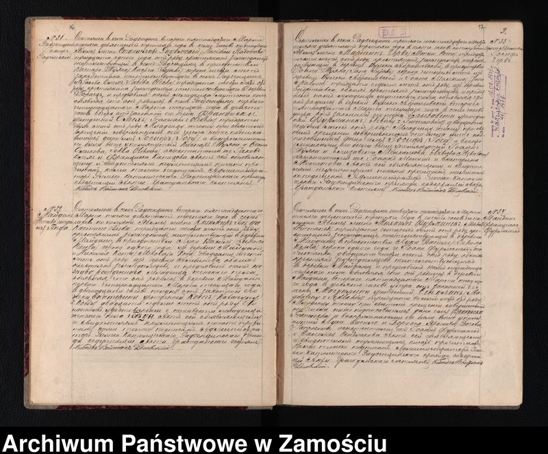 image.from.unit.number "Akta urodzeń, małżeństw, zgonów"