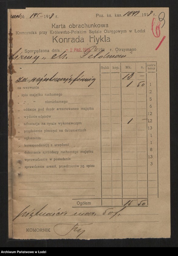 Obraz 11 z jednostki "Mendel Feldman - sprzedaż skór"