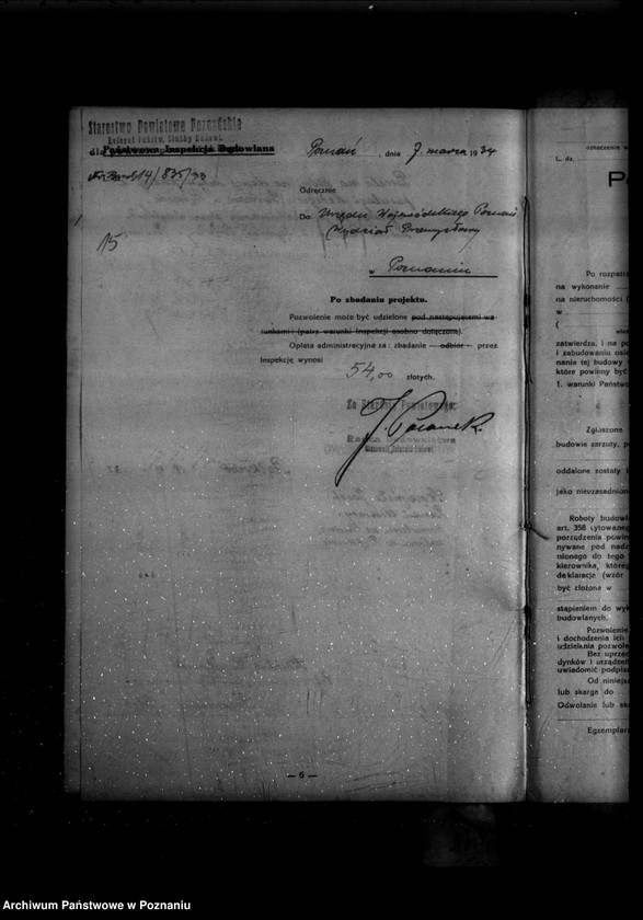 Obraz 20 z jednostki "Zatwierdzenie zakładu przemysłowego /młyna zbożowego/ J. Skoczyńskiego w Suchym lesie powiat poznański"