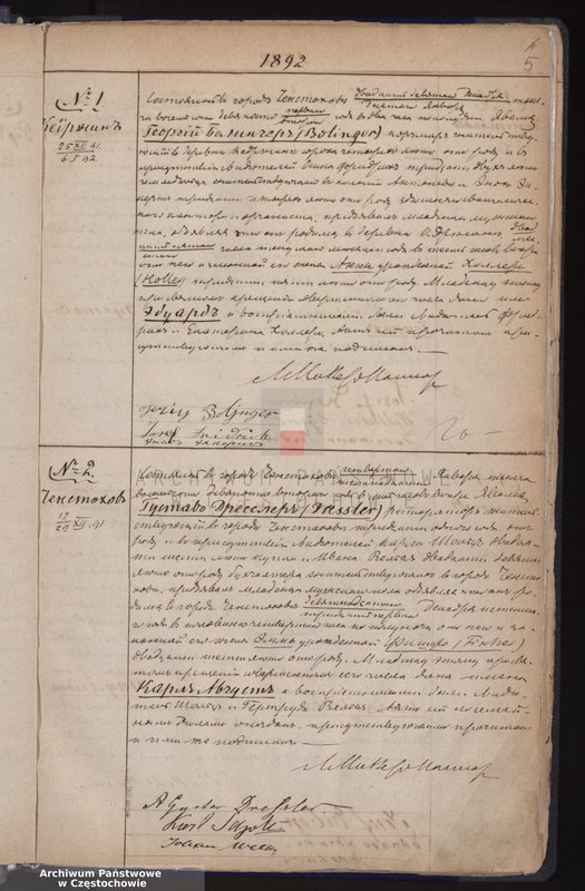 image.from.unit.number "[Pierwopis aktów urodzeń z lat 1891-1900]"