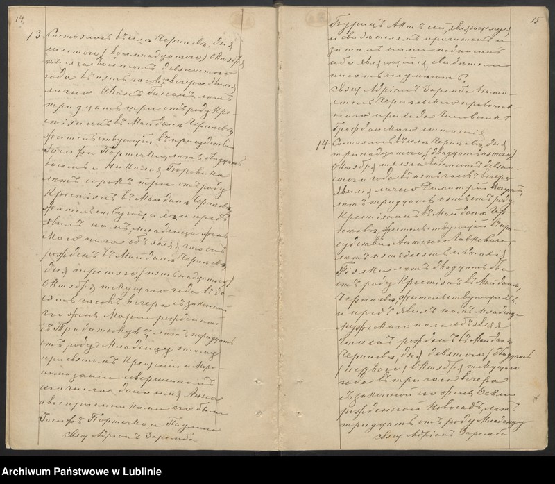 image.from.unit.number "Księga urodzeń, małżeństw i zgonów"