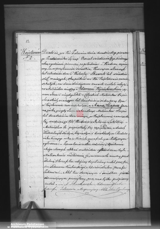 image.from.unit.number "[Księga duplikat aktów urodzonych, zaślubionych i zmarłych]"