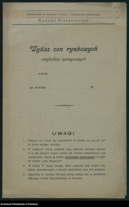Obraz 12 z jednostki "[Korespondencja w sprawie stwierdzenia powierzchni zasiewów}"