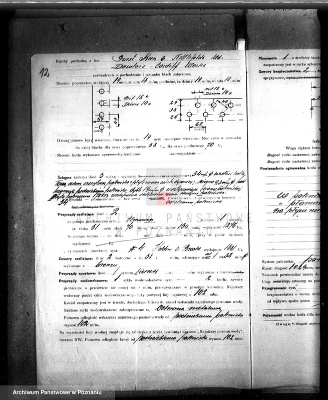 Obraz 18 z jednostki "Majętność Dębiagóra, własność Weissa, pow. krotoszyński nr woj. kotła 6193"