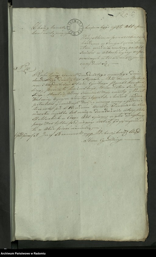 Obraz 8 z jednostki "Allegata z Roku 1825 z Parafii Kozienickiej do Akt Stanu Cywilnego Urodzenia, Zejścia i Zaślubienia"