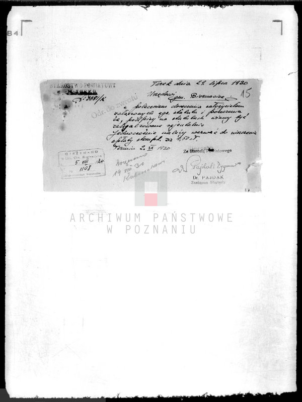 Obraz 19 z jednostki "/Kółko Rolnicze/ sprawy organizacyjne"