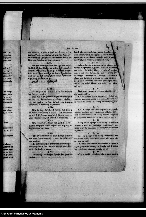 Obraz 11 z jednostki "Acta des landwirtschaftlichen Vereins Schildberger Kreises- korespondencja"