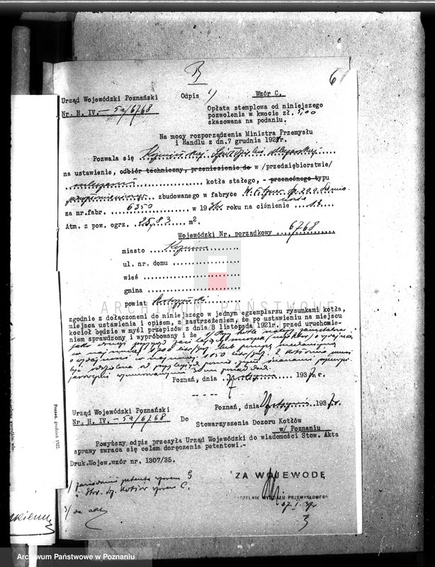 image.from.unit.number "Koźmińska Spółdzielnia Mleczarska w Koźminie nr woj. 6768"