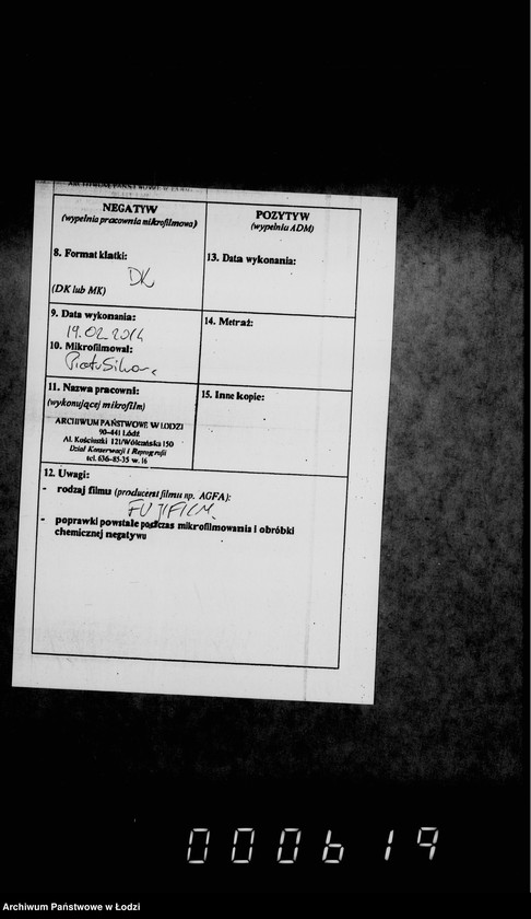 Obraz 3 z jednostki "O zastrachovanji naličnosti gorodskoj kassy"