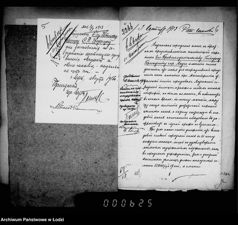 Obraz 9 z jednostki "O zastrachovanji naličnosti gorodskoj kassy"