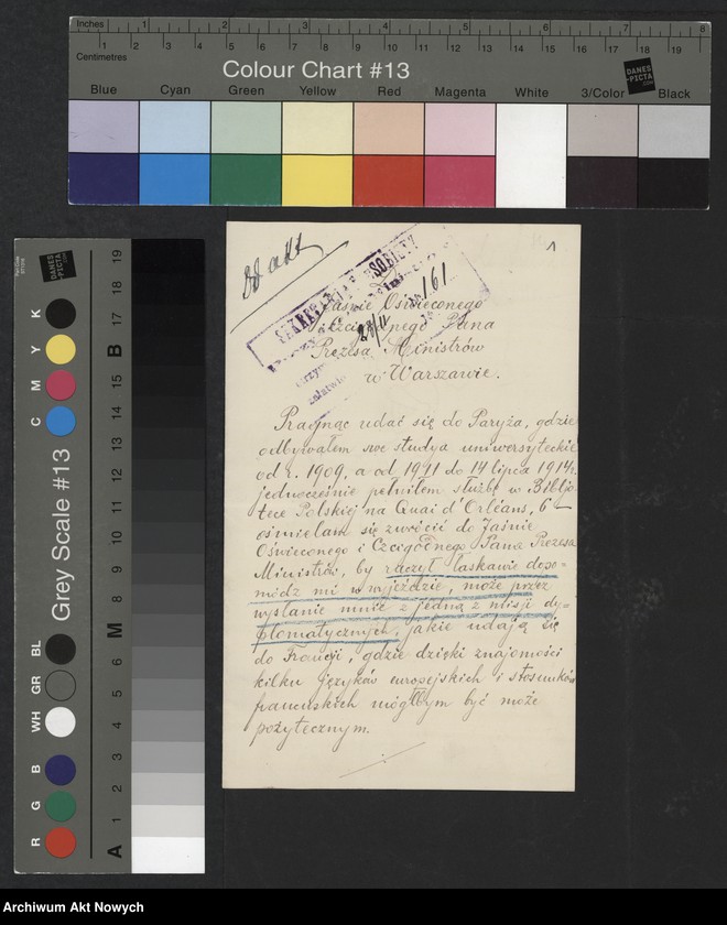 image.from.unit.number "Opinie, zaświadczenia"