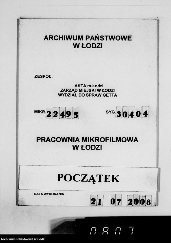 Obraz 1 z jednostki "E. Rechnungen [za dostawy towarów spoza Getta]"