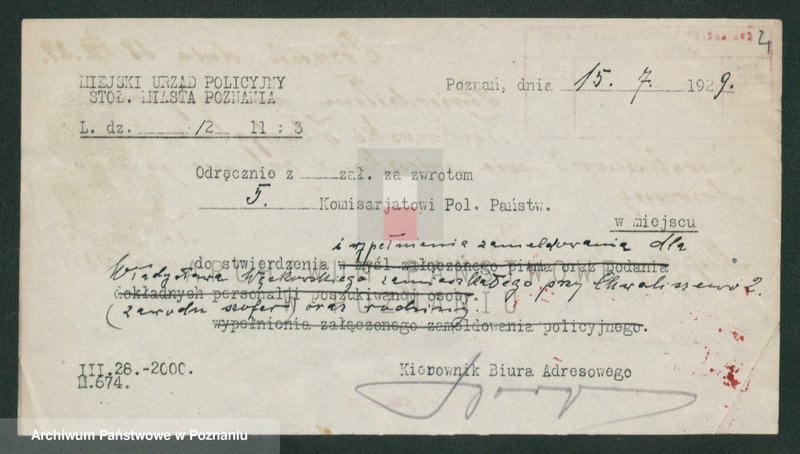 Obraz 11 z jednostki "Węcewicz - Wężykowski"