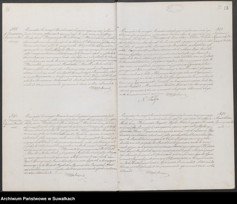 image.from.unit.number "Dublikat aktov graždanskago sostojanija o rodivšichsja, brakosočetavšichsja i umieršich Prichoda Vižajnskago v 1905 g."