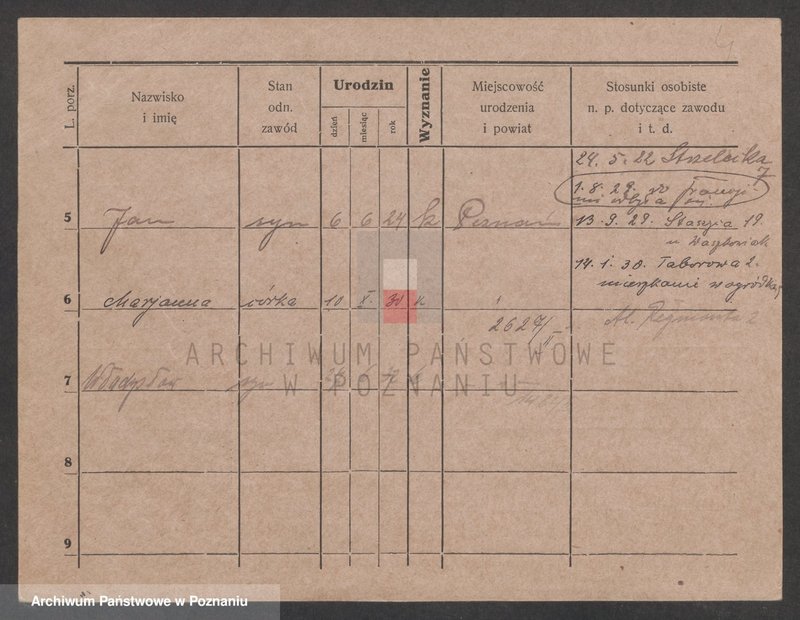 image.from.unit.number "Kramm - Krancanblum"