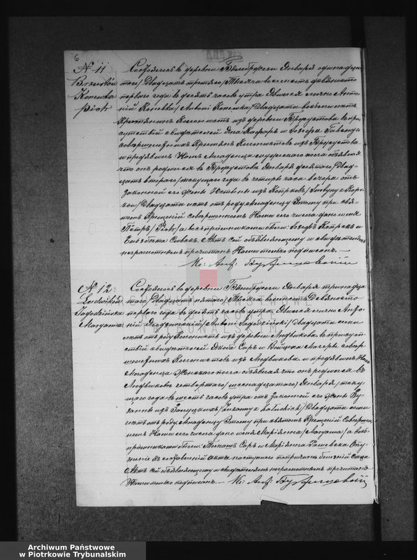 image.from.unit.number "[Księga duplikat aktów urodzonych, zaślubionych i zmarłych]"