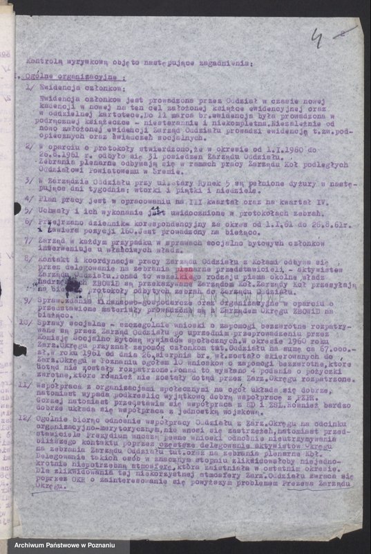 Obraz 12 z jednostki "Protokoły z posiedzeń Okręgowej Komisji Rewizyjnej Związku Bojowników o Wolność i Demokrację z przeprowadzonych kontroli w: 1. Śremie, 2. Środzie, 3. Poznaniu - Wildzie."