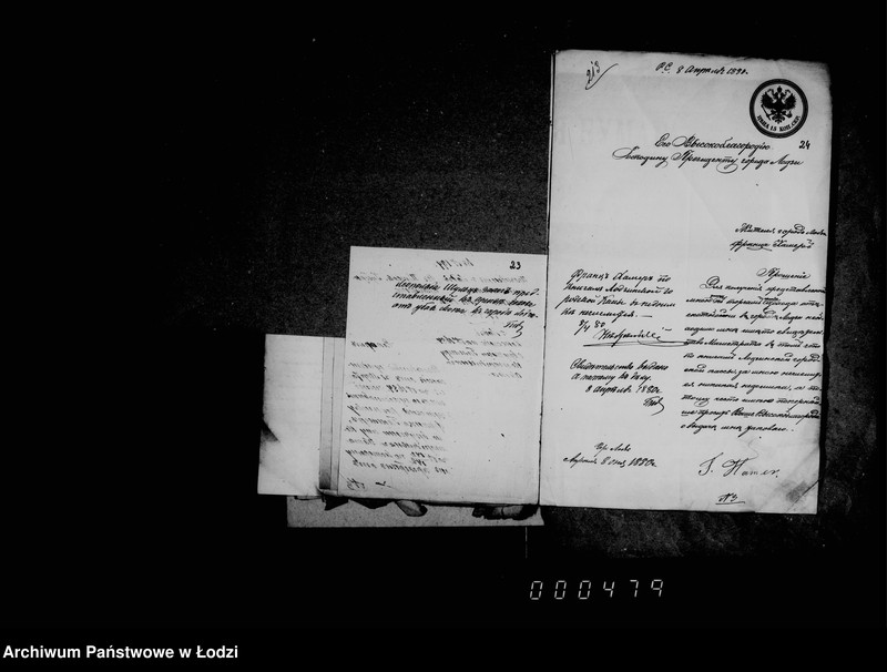 Obraz 18 z jednostki "Po deloproizvodstvu ob osveščenji gorodskich fonarej"