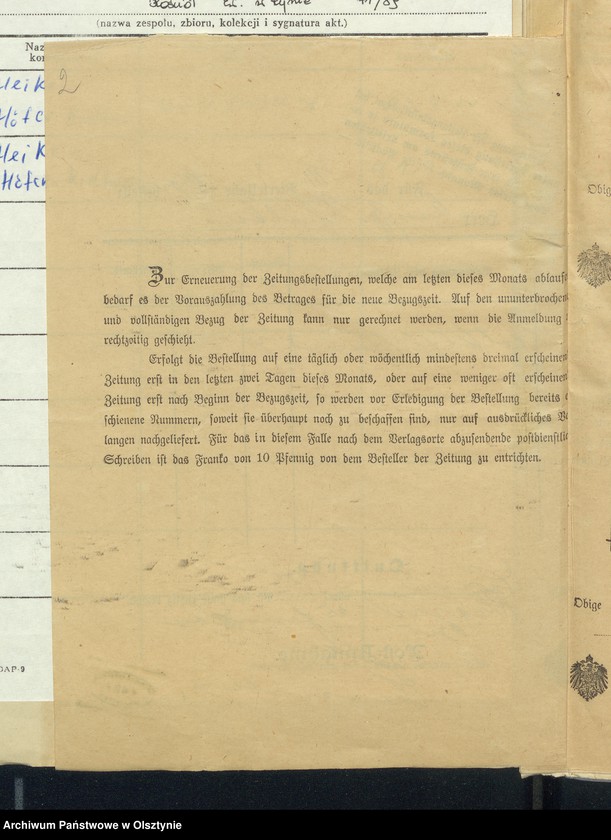 Obraz 4 z jednostki "Ausgabe Beläge der Kirchenschul Kassen Rhein"