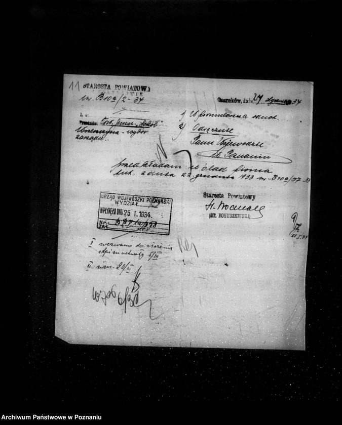 Obraz 16 z jednostki "/Towarzystwo Gimnastyczne Sokół w Wrzeszczynie powiat Czarnków - rejestracja/"