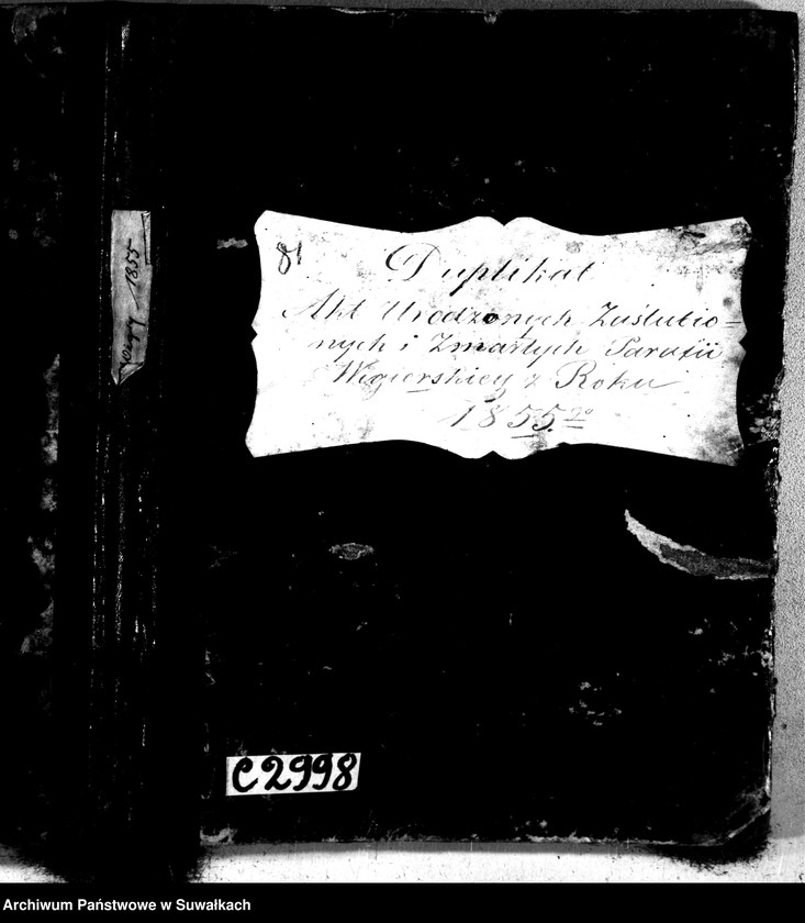 image.from.unit.number "Duplikat akt urodzonych, zaślubionych i zmarłych parafii wigierskiey z roku 1855"