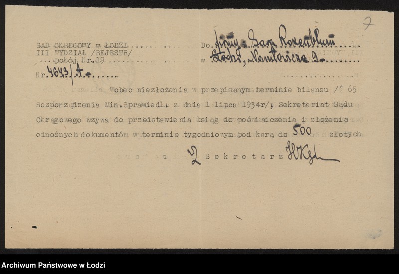 Obraz 9 z jednostki "Sara Rosenblum- prowadzenie składu win i likierów"