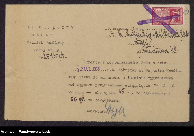 Obraz 12 z jednostki "Łódzka Cebtrala Jelit- Aron Lejzor Luksenberg"