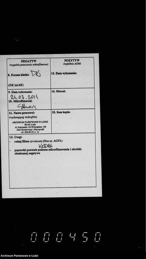 Obraz 3 z jednostki "O kladbiščach"