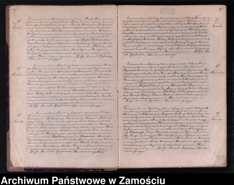 image.from.unit "Akta urodzeń, małżeństw, zgonów"