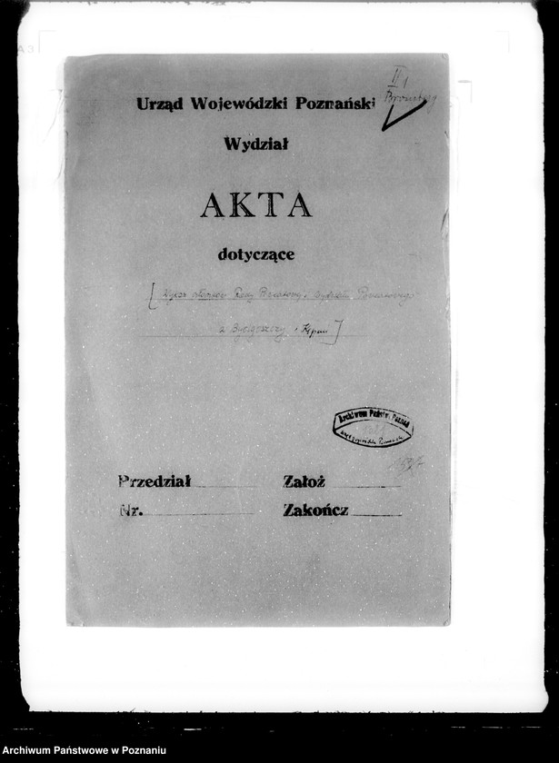 Obraz 4 z jednostki "/Wykaz członków Rady Powiatowej i Wydziału Powiatowego w Bydgoszczy i Kępnie/"