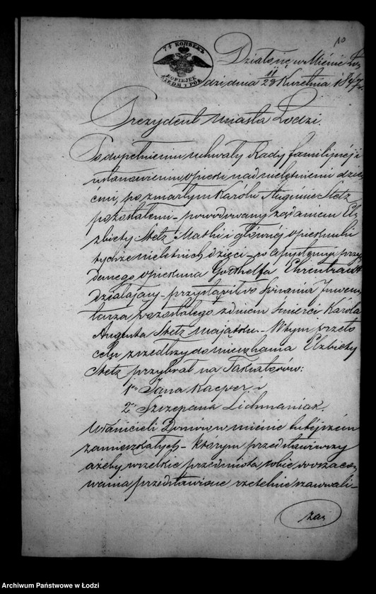 Obraz 15 z jednostki "Akta tyczące się spisu inwentarza pozostałości tudzież ustanowienia opieki nad nieletnimi po Karolu Augusie Stetz"