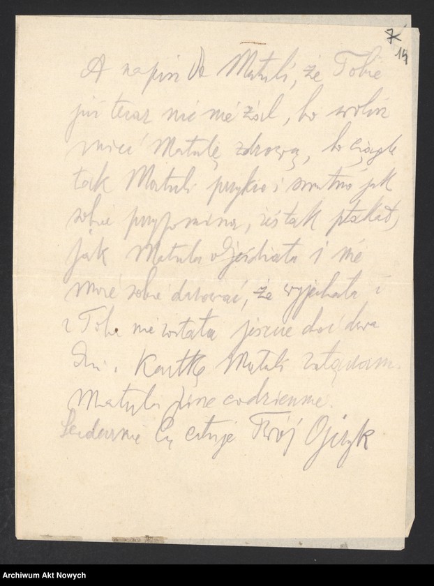 image.from.unit.number "Korespondencja z rodziną. Załączniki: odpis artykułu "Le Figaro" o polityce Józefa Becka; program i opis akademii w 15-ą rocznicę bitwy pod Rarańczą"