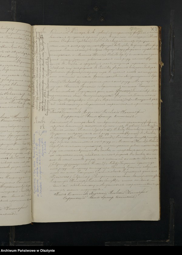 image.from.unit.number "Duplikat˝ Aktov˝ Uroždennyh˝, Brakosočetannyh˝ i Umerših˝ Prihoda Ânov˝ Plockoj Gubernìi Prasnyšskago Uè˝zda na 1877 god˝ [Duplikat. Akta urodzeń, małżeństw i zgonów Parafii Janowo Powiatu Przasnyskiego Guberni Płockiej za 1877 rok]"