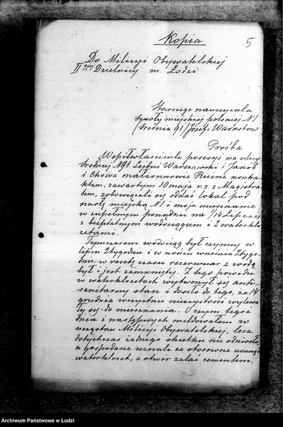 Obraz 9 z jednostki "Polskie szkoły miejskie od nr 1 do nr 15"