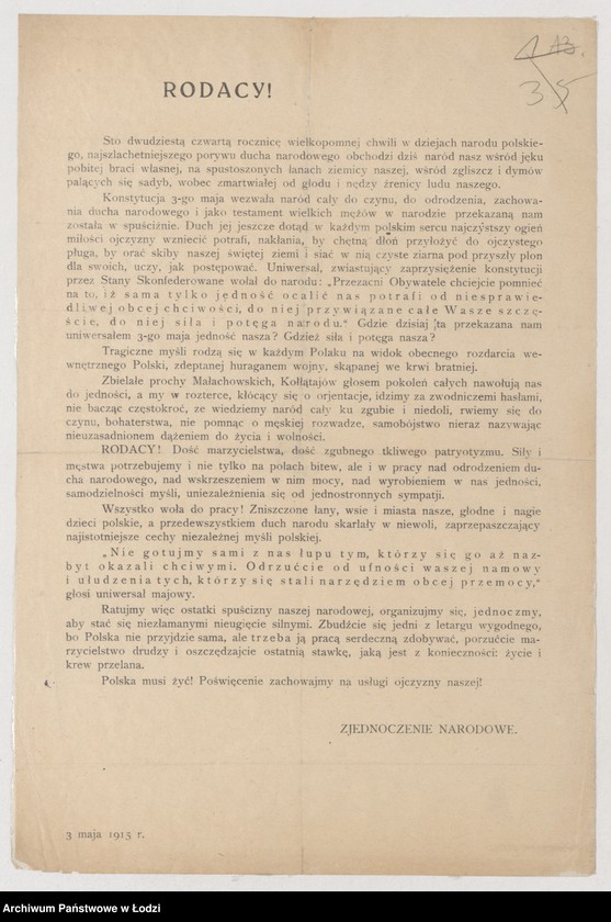 Obraz 1 z jednostki "[Odezwa niepodległościowa Zjednoczenia Narodowego]"