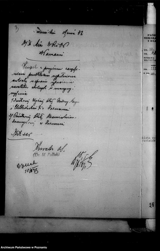 Obraz 6 z jednostki "[Akta ogólne dotyczące szkolnictwa zawodowego między innymi protokoły z egzaminu końcowego w Publicznej Szkole Zawodowej w Poznaniu z 1933 roku]"