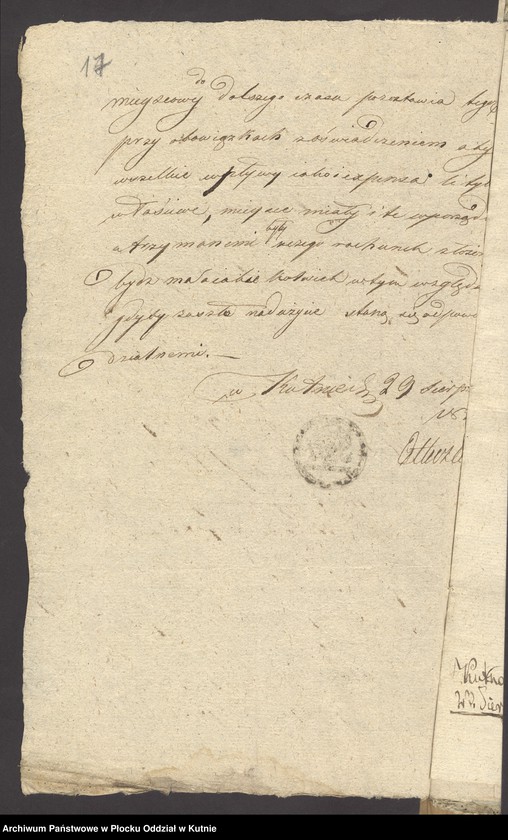 image.from.unit.number "Książka protokółów, korespondencji i rachunków Cechu Piekarzy w Kutnie"