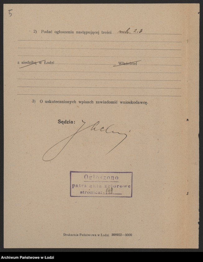 Obraz 7 z jednostki "Anna Pinkus – restauracja"