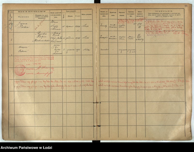 Obraz 20 z jednostki "[Księga ludności stałej m. Łodzi guberni piotrkowskiej nr domu 154-160]"