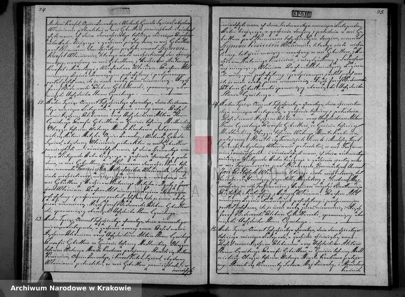 image.from.unit.number "Alegata"