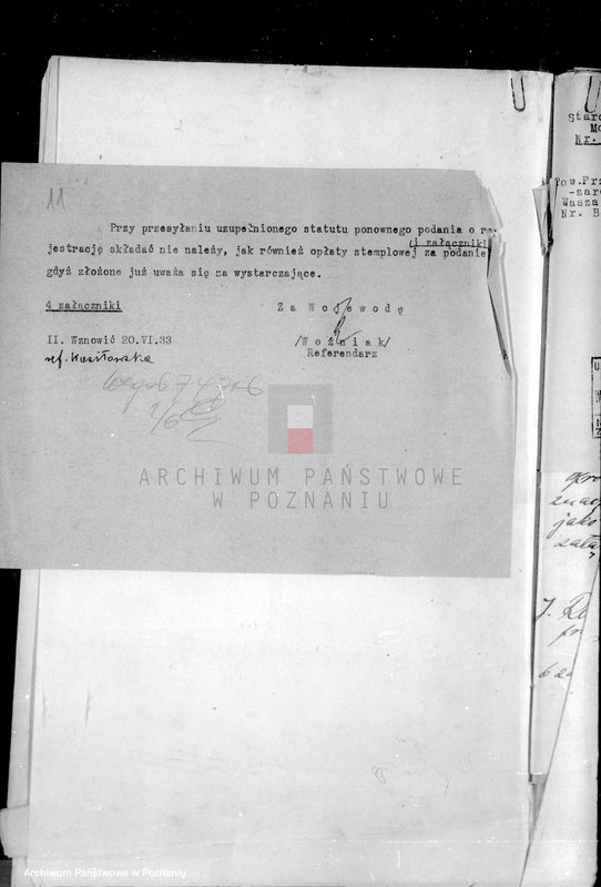 Obraz 17 z jednostki "/Towarzystwo Przemysłowców w Mogilnie/"