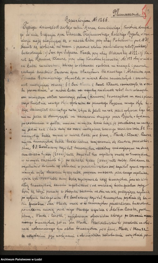 Obraz 11 z jednostki "Jan Wende i Karol Klause – przedsiębiorstwo budowlane"